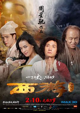 好看华人华人经典play